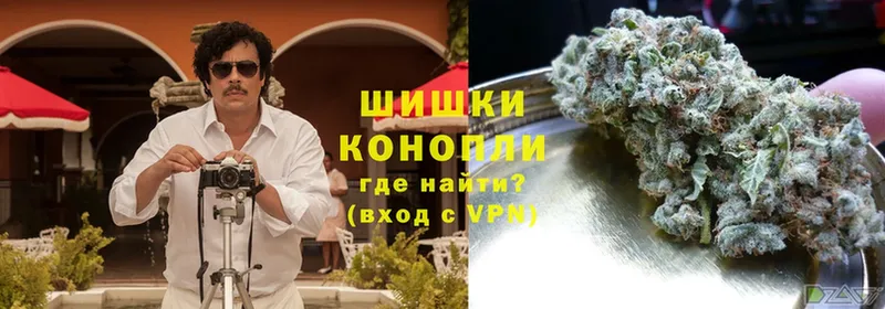 МАРИХУАНА OG Kush  дарнет шоп  Дигора 